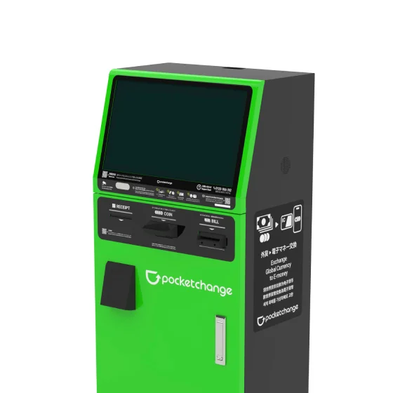 ポケットチェンジサービス端末